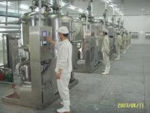 vacuum frying machine