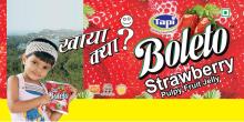 Fruit Jelly