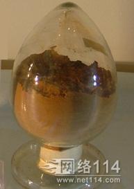 Epimedium Extract