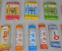 dried noodles