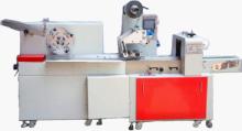  card s  packing  machine