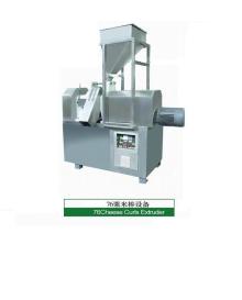 Kurkure nik naks cheetos processing line