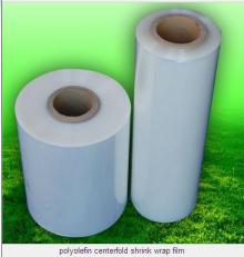 POF shrink films--length 150m.