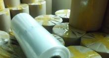POF shrinkable film