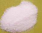 L-Carnitine L-Tartrate