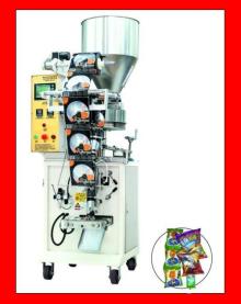 Vertical Packaging Machinery for Granule (YTD-160A)