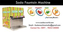 Mini Soda Vending Machine