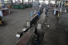 beverage filling packing machine line