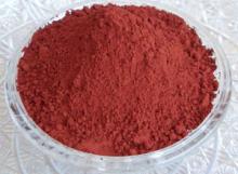 Red Fermented Rice