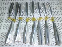  Frozen   Smelt  HG