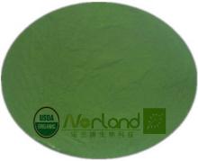 Organic Spirulina Powder