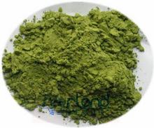 Oat Grass Powder-Organic