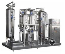 Beverage Mixer