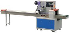 sweet jam doughnuts packing machine