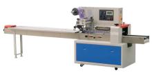 adhesive  tape  packing  machine ** sticky  tape **
