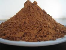 alkalized cocoa powder (high fat content)
