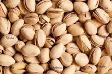 PISTACHIO NUT
