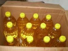 SOY BEAN OIL