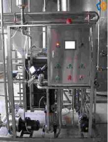 Flush sterilizer