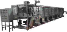 Bactericidal spray machine