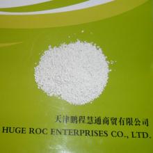  DiCalcium   Phosphate  Powder 18%  feed   grade 