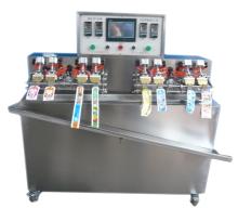 HFPZD-A bag filling machine expansion