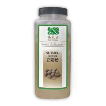  Nutmeg   Powder 