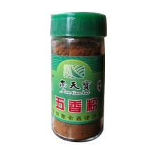 Blended Spices Powder