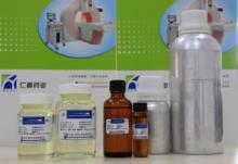 Ultra Pure EPA 80% to 95%
