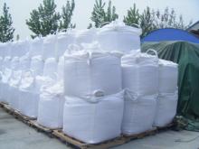  Dicalcium   Phosphate   18 % min