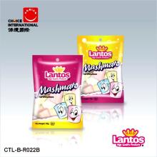 LANTOS Brand 25g Marshmallow