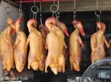 CRISPY SKIN DUCK
