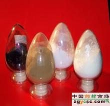 Onion Extract/ISO9001,Kosher,Organic certificated