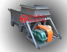 K- type Reciprocating feeder