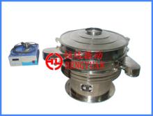 ultrasonic vibration sieve