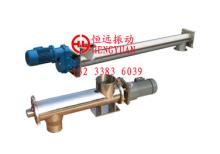 sus304screw conveyor