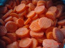 frozen carrot slices