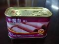 chicken lucheon  meat  canned