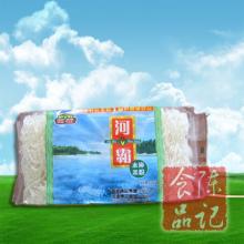 Heba  rice  noodle