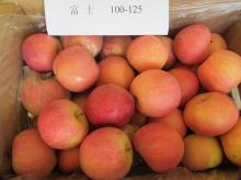 Fresh   plastic   bagged   fuji   appl e