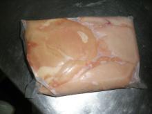  BONELESS   CHICKEN  FOR SALE