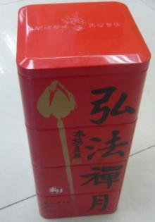 Four layers tea can
