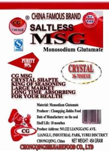 Saltless Monosodium Glutamate (MSG) of CG series
