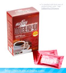 white-collar beauty comfortable  sim ming coffee