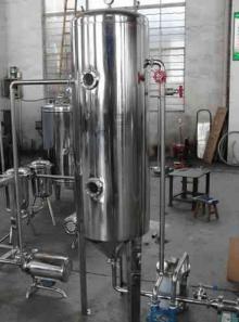 Vacuum degasser