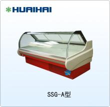China HUAIHAI Supermarket Deli Refrigerated Display Case Showcase Merchandisers Freezers