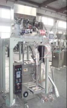 Sugar Powder Packing Machine