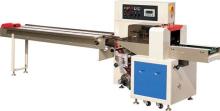 Automatic Pillow Packing Machine