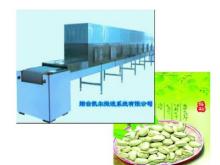 Turkey Pistachios Microwave Drying and Baking Machine