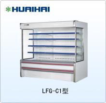 China HUAIHAI Supermarket Multideck Refrigerated Open Display Chiller Coolers Merchandisers LFG-C1